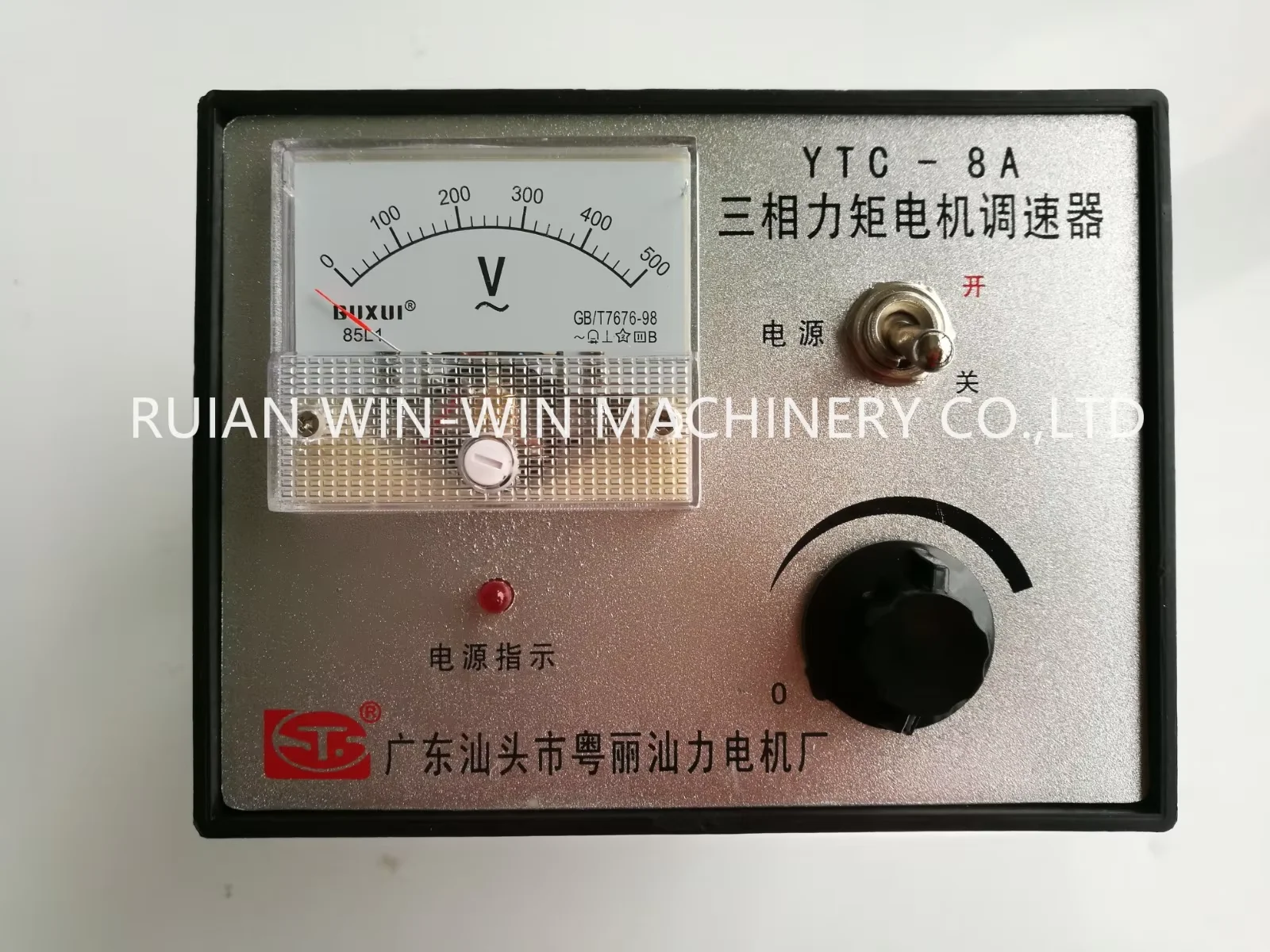 

YTC-8A Three-phase Torque Motor Speed Regulator For Bag Making Machine
