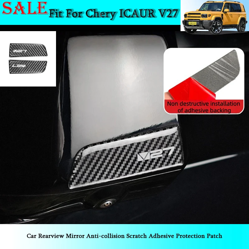 

Fit for Chery ICAR V27 2026 Car Rearview Mirror Anti-collision Scratch Adhesive Protection Patch Auto Exterior Protection Parts