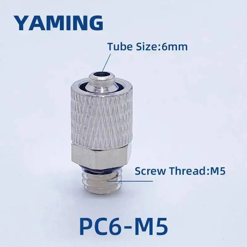 10pcs PC4-M5 M6 PC6 PL4 PL6 Pneumatic Fitting Quick Fast For Air Hose Connector Tube Nickel Plated Copper Pneumatic Fitting
