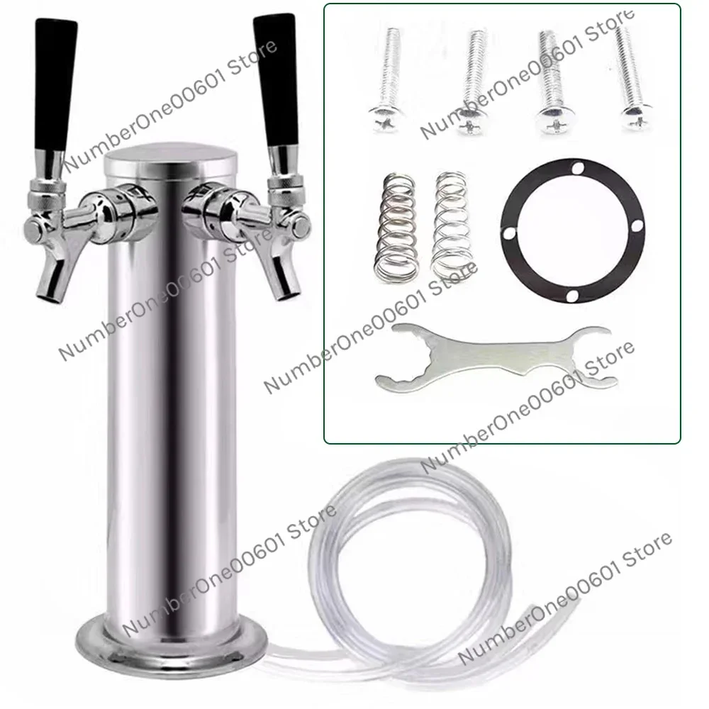 Double Tap Double Headed Wine Column Stainless Steel Faucet Draft Beer Tower Bar Home Brew For Kegerator