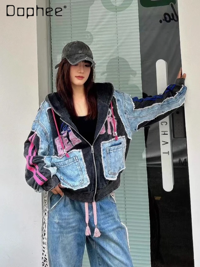 

European Style Denim Hooded Jackets for Women 2025 Autumn New Heavy-duty Letter Patch Stripe Loose Casual Baseball Jacket Top