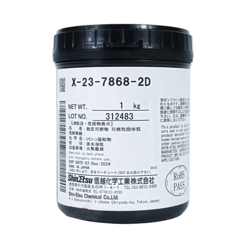 Original Japan ShinEtsu X-23-7868-2D Thermal Paste CPU Processor Thermal Conductive Paste 5g 10g 20g 100g 1kg