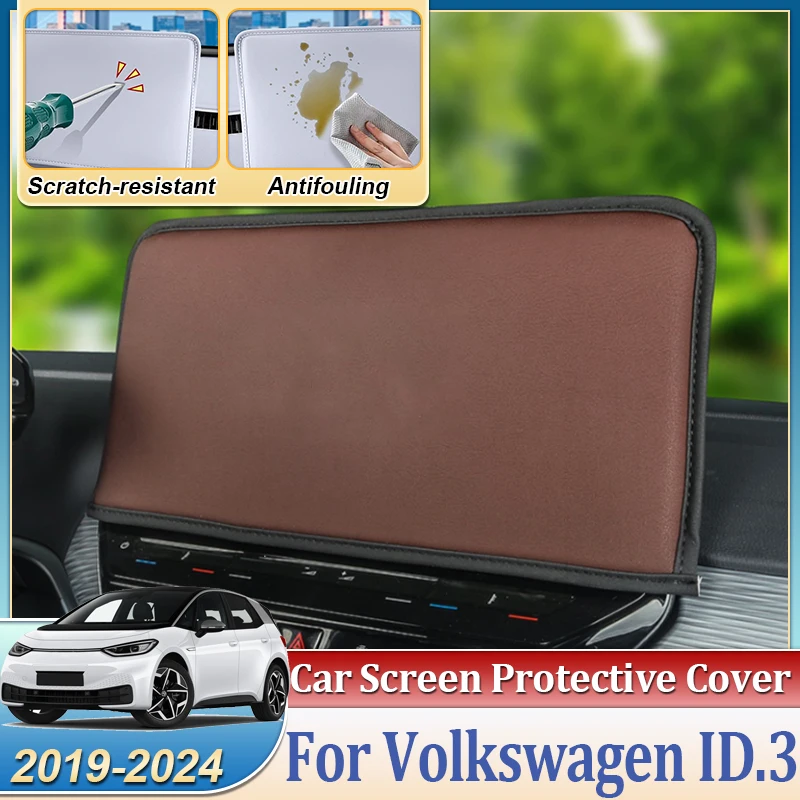 Accessories For Volkswagen ID.3 E11 E12 2019~2024 VW ID3 ID 3 2023 Navigation Screen Protective Cover Car Interior Modification