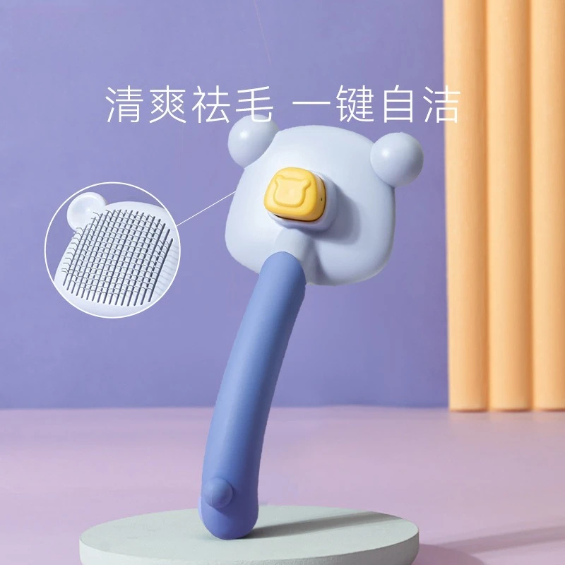 Cat Comb for Removing Loose Hair, Pet Grooming Brush, Detangling, Hair Removal, and Shedding Tool