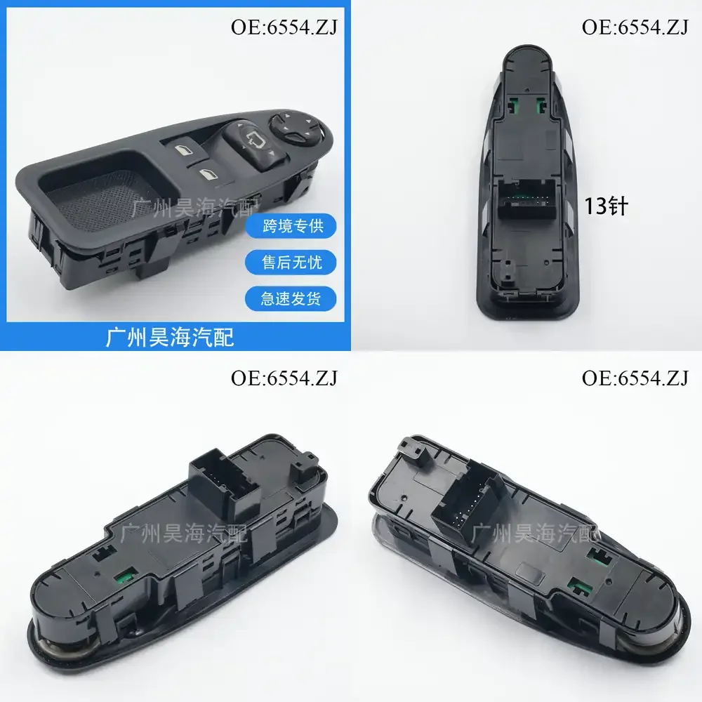

6554.ZJ Window Switch for Peugeot 207 307 308 407 408 508 2007–2016 Power Window Lift Control Switch Car Auto Parts