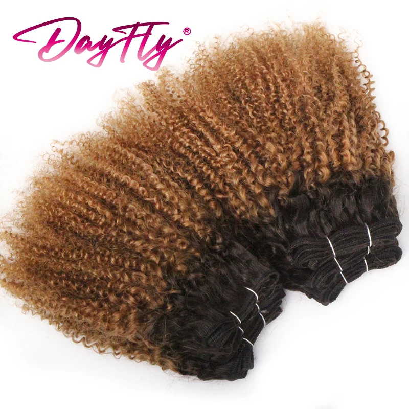 Blonde Curly Human Hair Bundles Short Jerry Curly Hair Bundles 6pcs/lot Natural Brazilian Hair Weave T1b30 27 99 Hair Extensions