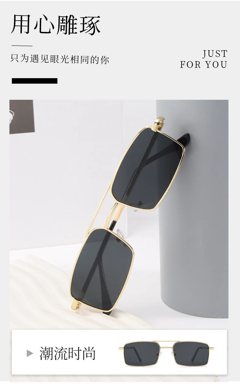 Vintage quadratische Sonnenbrille für Damen und Herren, Metallrahmen, rechteckige Sonnenbrille, Damenbrille, Herrenbrille, Unisex-Brille – Detail 3