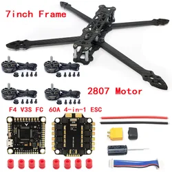 マーク-4つのカーボンファイバーフレーム,7インチ,295mm,fpv,f4 v3s plus,スタックブレード45a,60a,30x3, 2807,1300kv,2507,1800kv,モーター