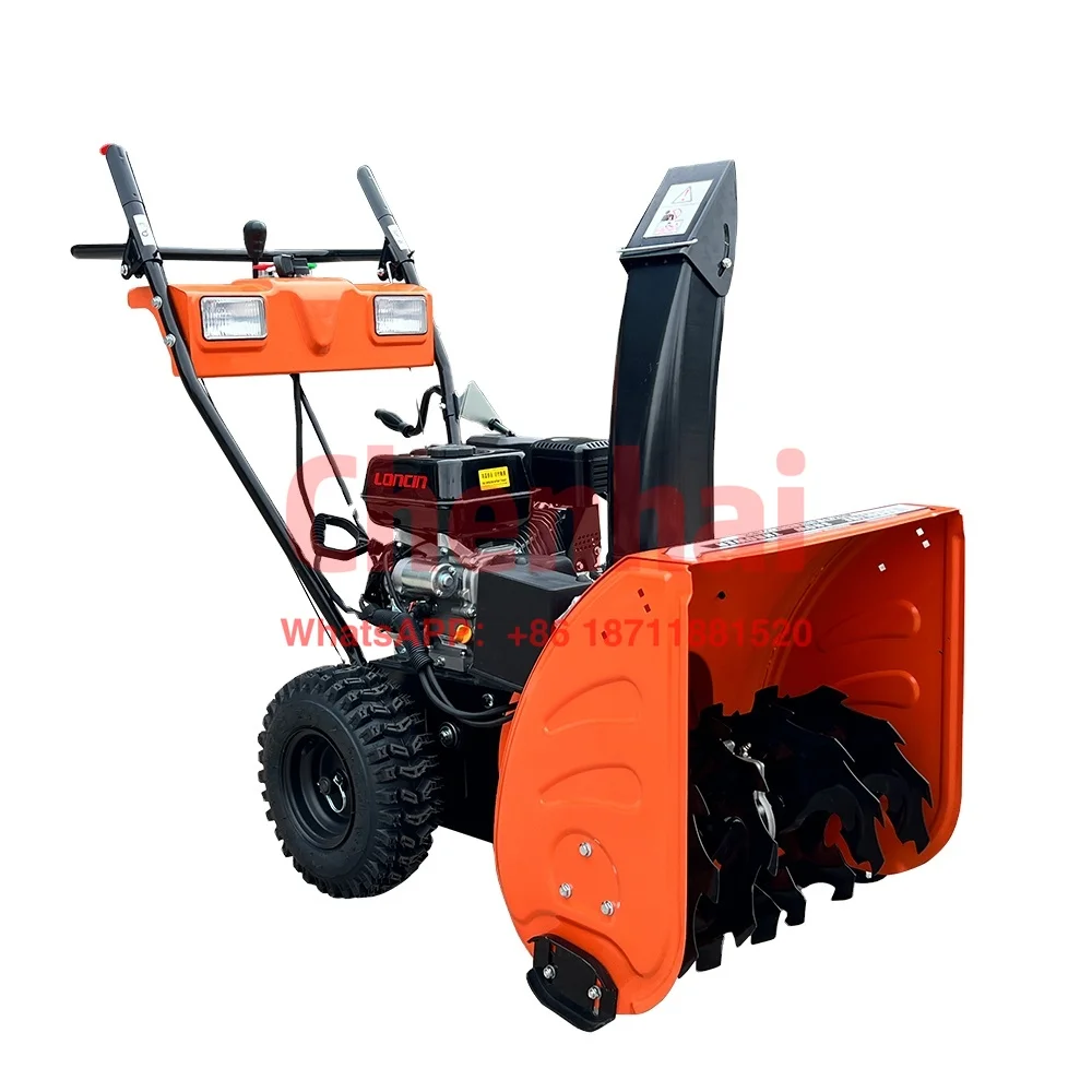 

Snow blower China leaf blower thrower Engine 196cc garden snow removal machine