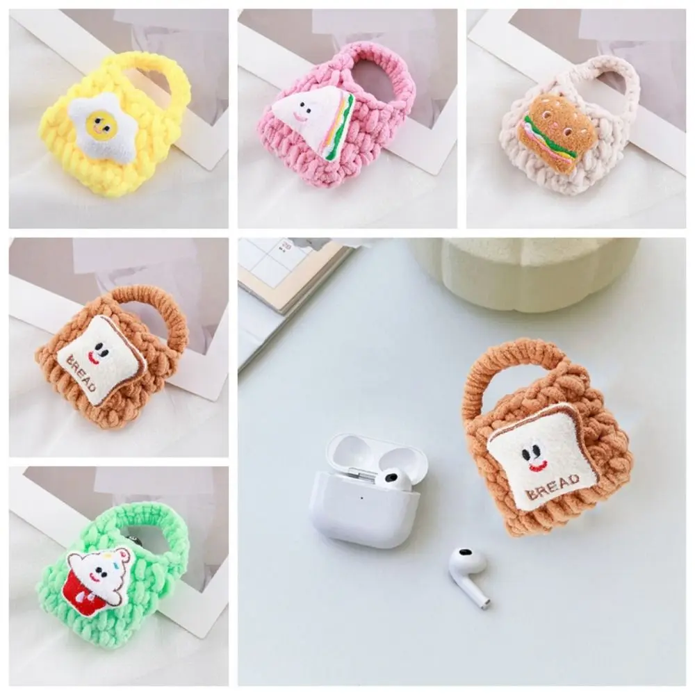 Plush Crochet Mini Knitted Handbag Sandwich Hamburg Earphone Knitted Bag Knitted Headset Cover Portable Coin Purse