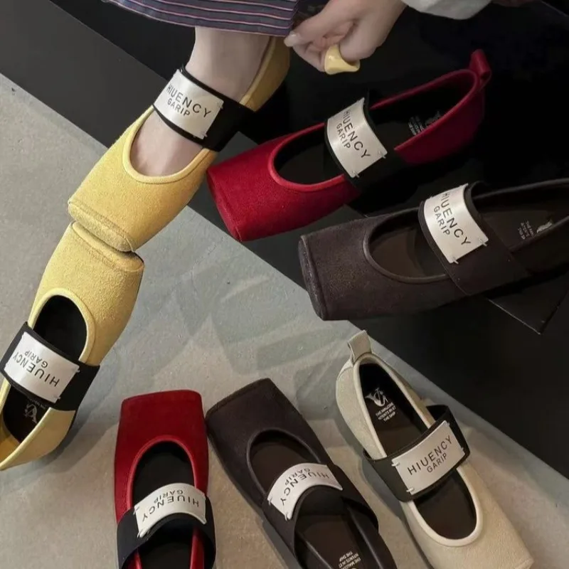Square Toe Inside Heightened Single Shoes Women's One-Line Elasticated Mary Jane Shoes