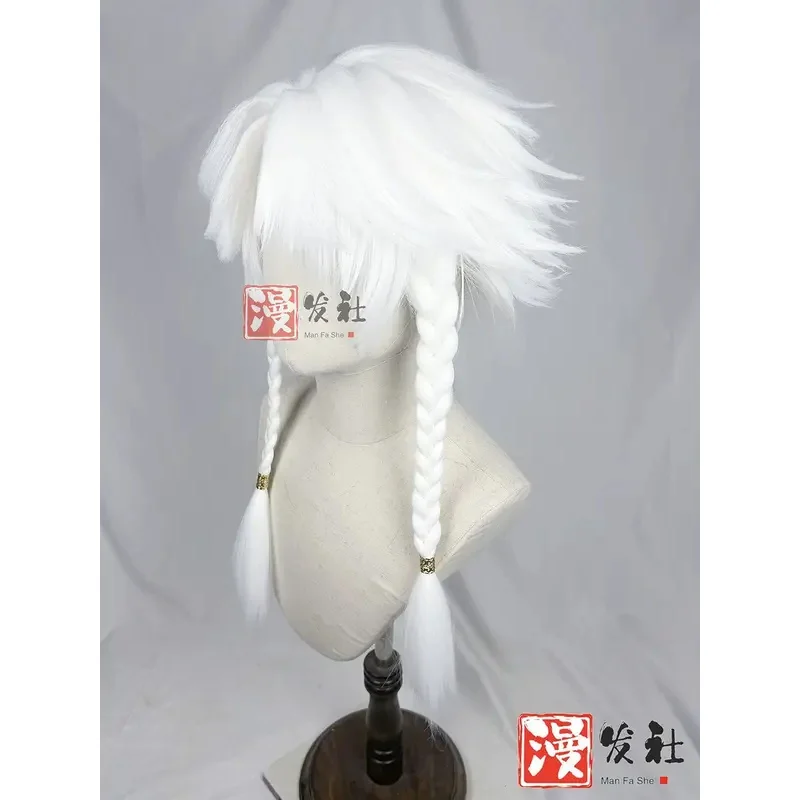 Peluca con estilo Eli Clark de Identity V, trenzada blanca, resistente al calor, pelo sintético personalizado, juego de rol, peluca de Carnaval de Halloween