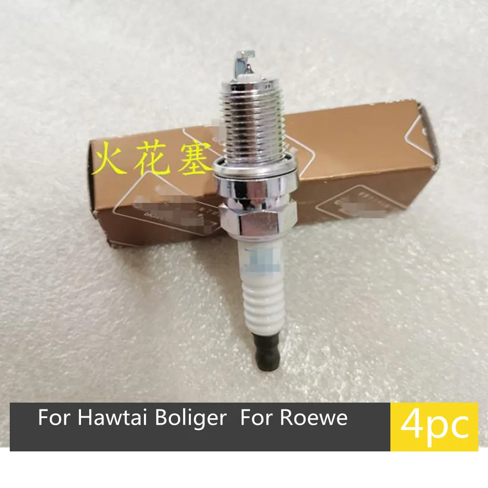 New Genuine 4PCS Platinum Spark Plug NLP000130 PFR6Y For Hawtai Boliger 1.8T Roewe 350 550 750 MG5 MG6 MG7 MGTF