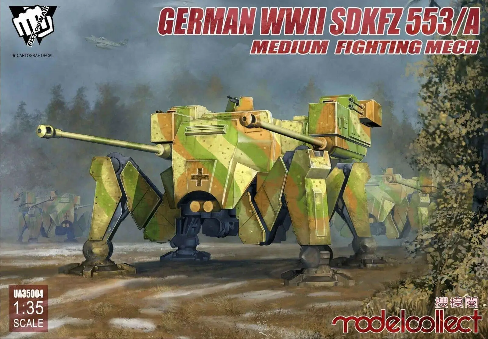 

Model Collect UA35004 1/35 German Sd.Kfz.553/A Medium Fighting Mech Model Kit