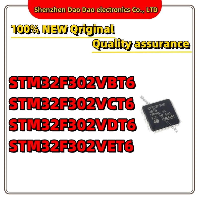 STM32F302VBT6 STM32F302VCT6 STM32F302VDT6 STM32F302VET6 IC MCU chip LQFP-100 quality new