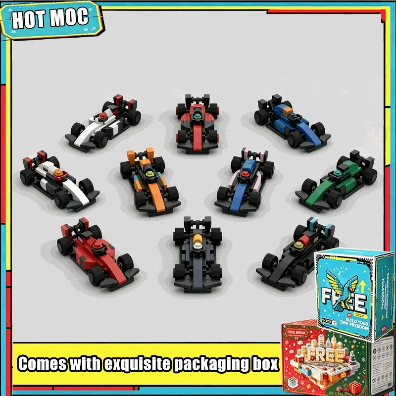 New 641PCS MOC Form Racing Car Set Model Building Blocks Custom Puzzle Technology Educational Assembly Creative Collection Gift
