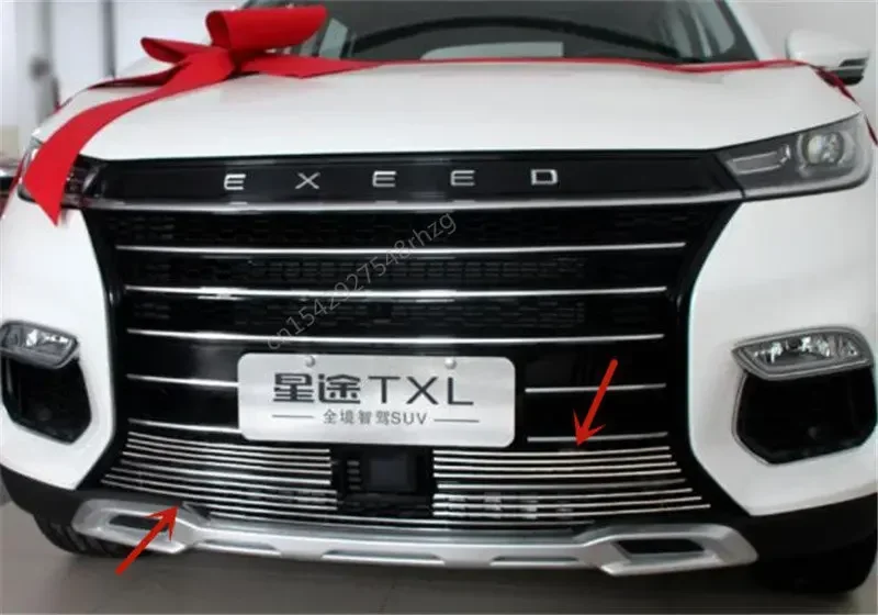 For CHERY EXEED TXL 2021-2023 High-quality Aluminum Alloy Front Bumper Grille Air Intake Grille Insect Protection Car Styling