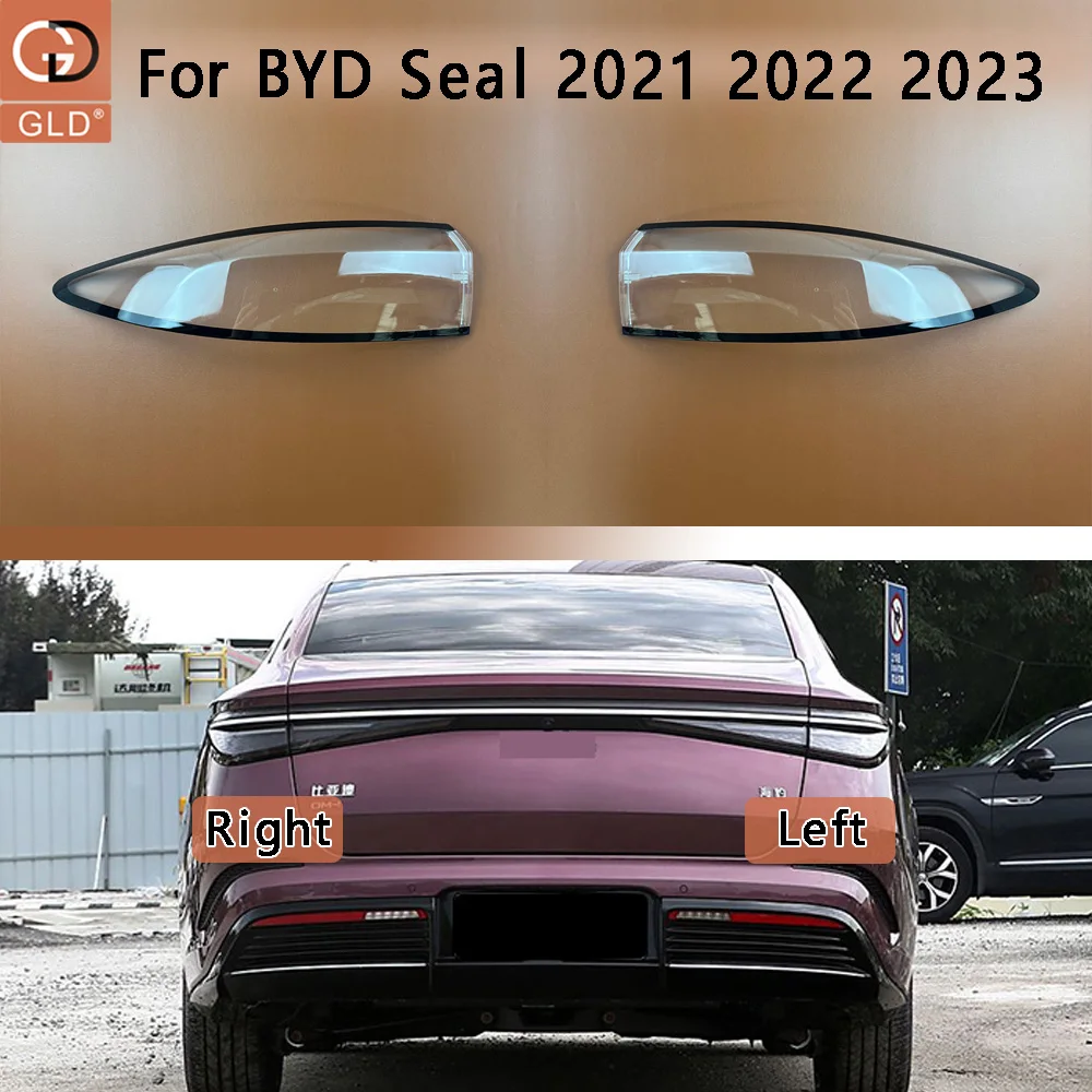 

Для BYD Seal 2021 2022 2023 2024, задний фонарь, крышка заднего фонаря, указатель поворота, стоп-сигнал, маска, замена оригинального абажура