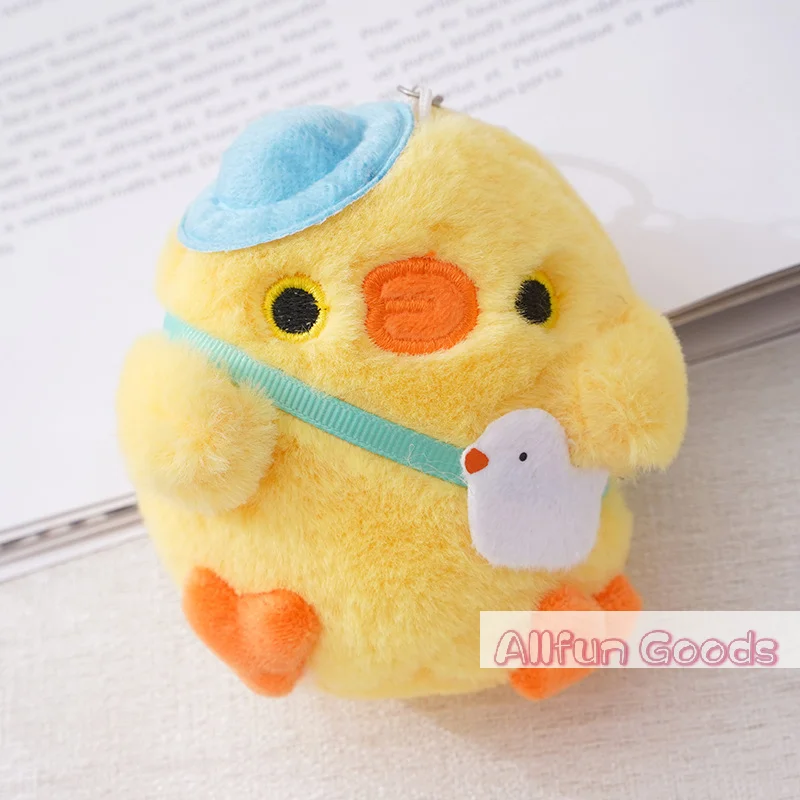 [TG835]8cm Little Yellow Chicken Plush Toy Keychain Crystal Velvet Plush Doll Mini Bag Key Pendant Couple Key Chain Kids Toys