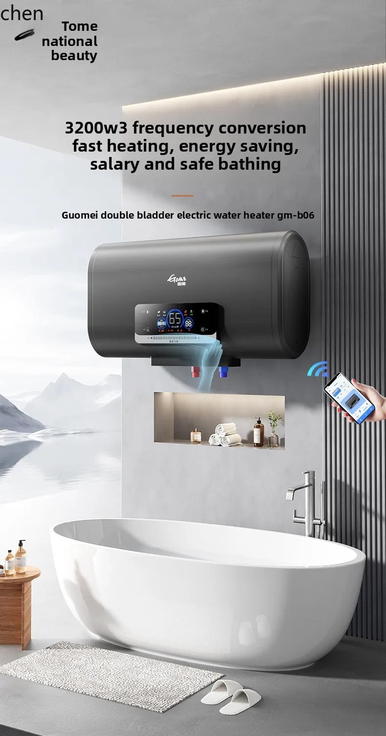 HTT electric water heater flat barrel capacity conversion speed heating small 5060 liters 80 water storage bathroom bath