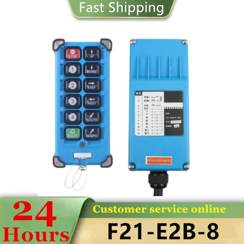 

Industrial Crane Remote Control Wireless Switch F21-e2b-8 Ac 380v 220v 36v Only Has One Generator And One Receiver