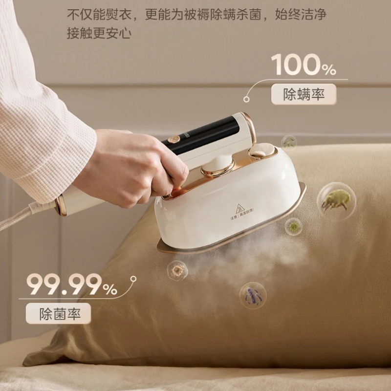 [2025 New] Midea Handheld Ironing Machine Household Small Steam Iron Ironing Clothes Portable Hanging Iron