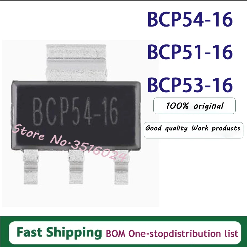 100PCS/LOT Original BCP54-16 BCP51-16 BCP53-16 BCP54 BCP51 BCP52 In Stock