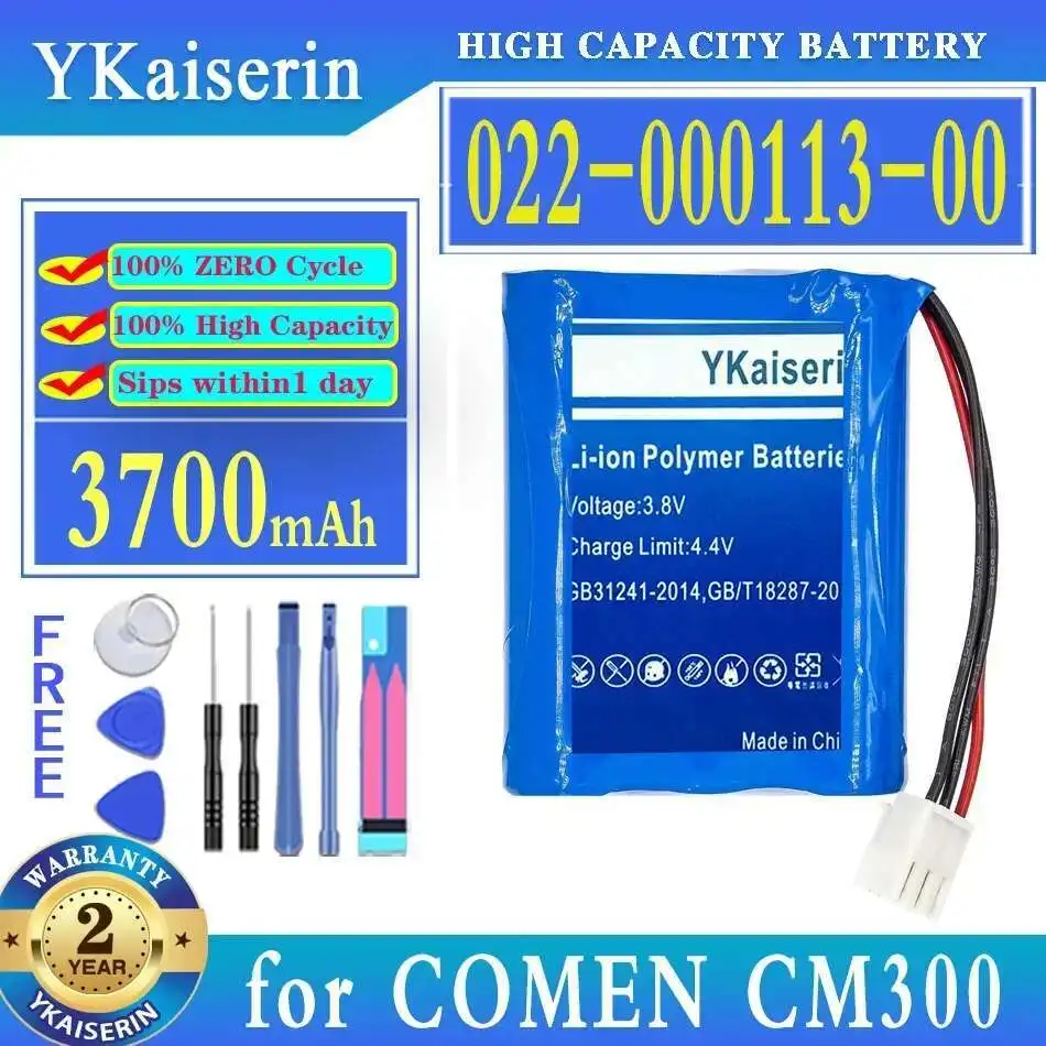 

Electrocardiograph Battery 3700Mah Long Lasting Lightweight For Comen CM300 Ecg Machine 022-000113-00