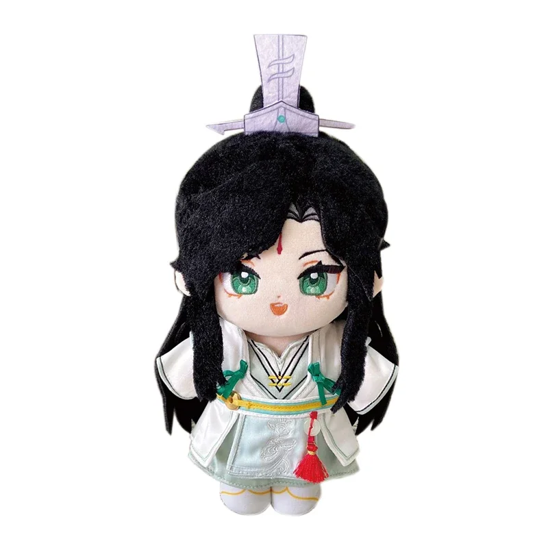 

Heaven Official's Blessing Tian Guan Ci Fu TGCF Feng Shi Qingxuan Plush Doll Stuffed Toy Plushies Cartoon Figure Toys 20cm Gifts