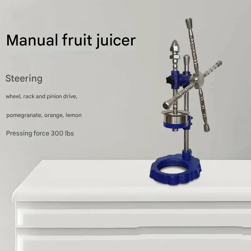 Manual Fruit Juicer Citrus Press Orange Press Juicer Machine Heavy Duty Commercial Hand Crank Squeeze Pomegranate Hand Press