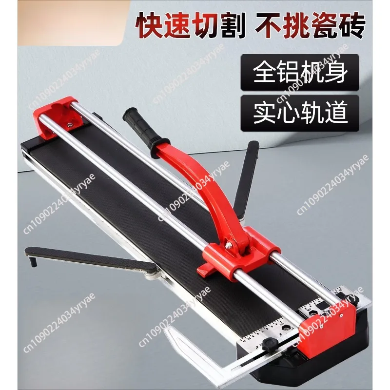 

300 400 600 800 1200 Tile Cutter - Aluminum Double Rails Infrared Manual Push Cutter