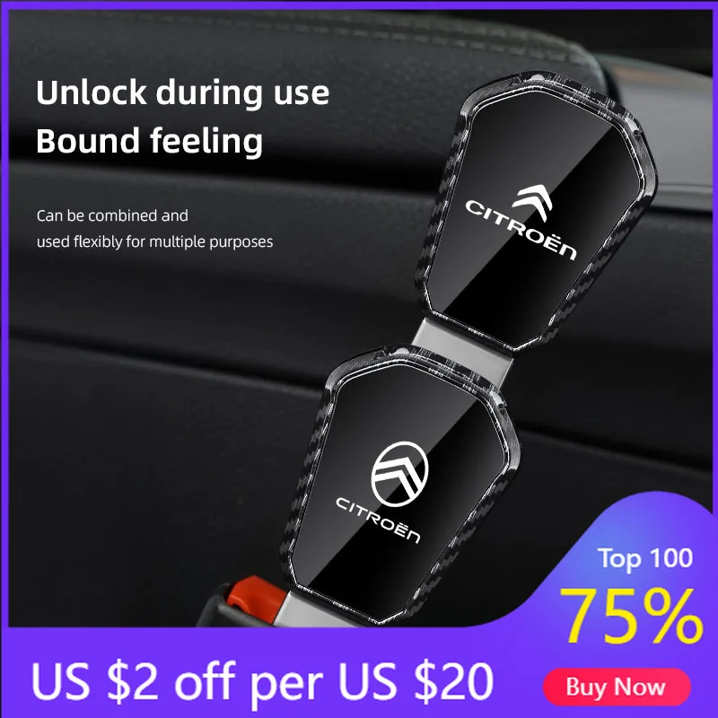 

Накладка на пряжку ремня безопасности с карбоновым рисунком для Citroen C5, C5X, C4 e-C4 X, C3 e-C3, C-Elysee, Berlingo (2026)