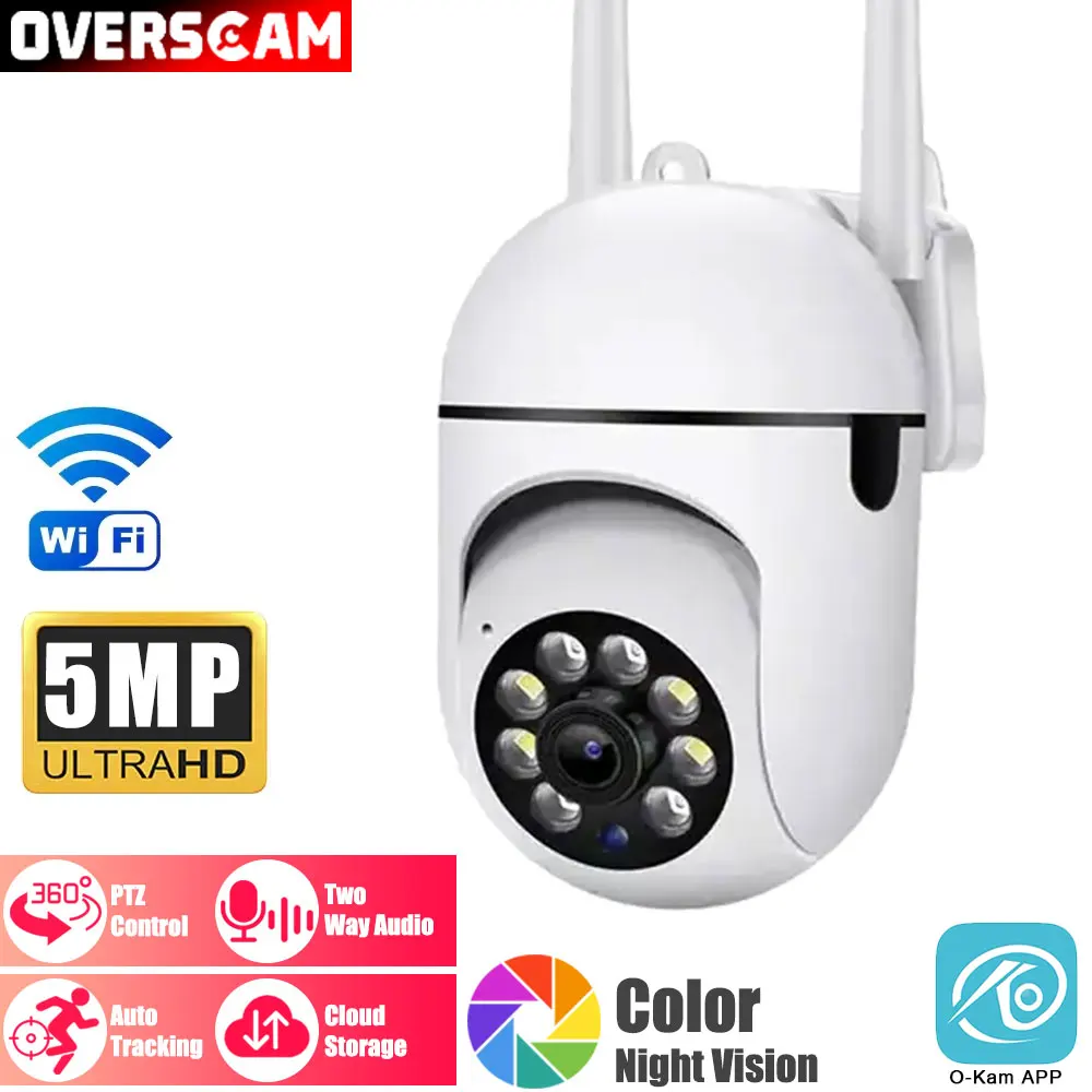 

Smart Indoor Pan-Tilt Home Security Camera 5MP Wifi Camera Night Vision Auto Tracking For Baby Monitor Cloud&SD Card Storage