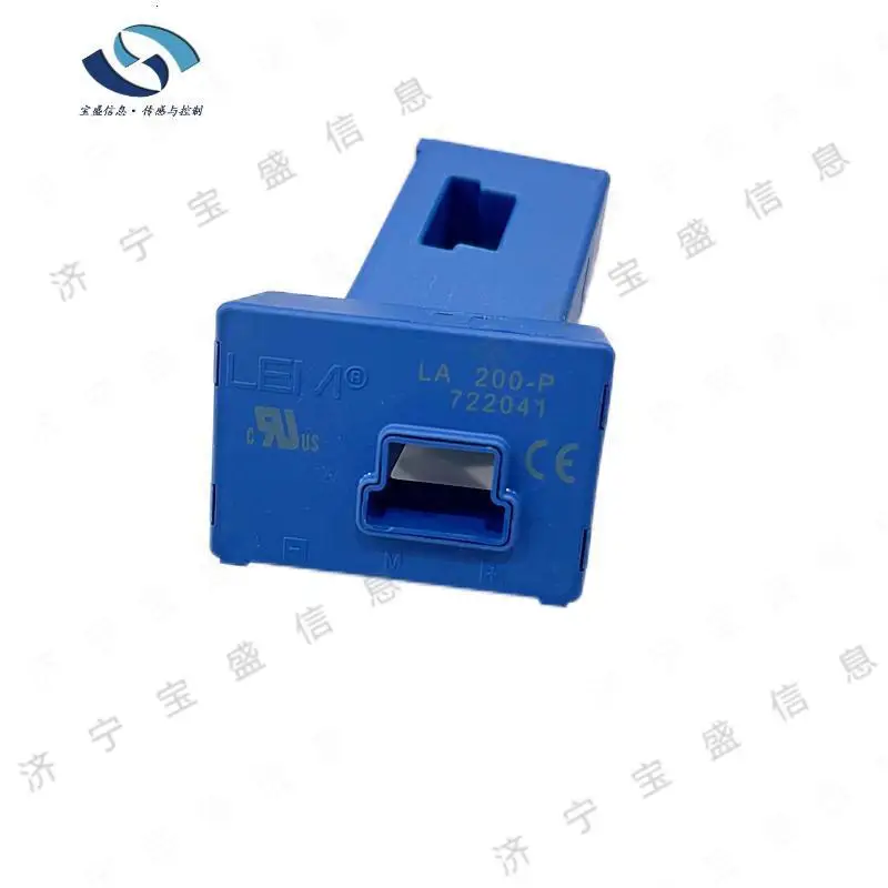 2025 LA100-P Lem Li…