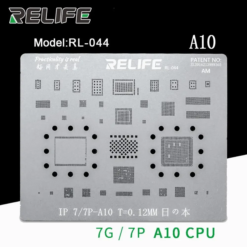 Оперативная память RELIFE CPU A8/A9/A10/A1/A12, микросхема BGA, трафарет для реболлинга, растительная оловянная стальная сетка для iPhone 6/6P/6S/6SP/7G/7P/8P/X/XS max