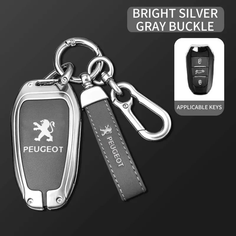 Zine Alloy Car Remote Key Case Shell Cover Protection Fob For Peugeot 308 408 508 2008 3008 4008 5008 Keyless Keychain Accessory