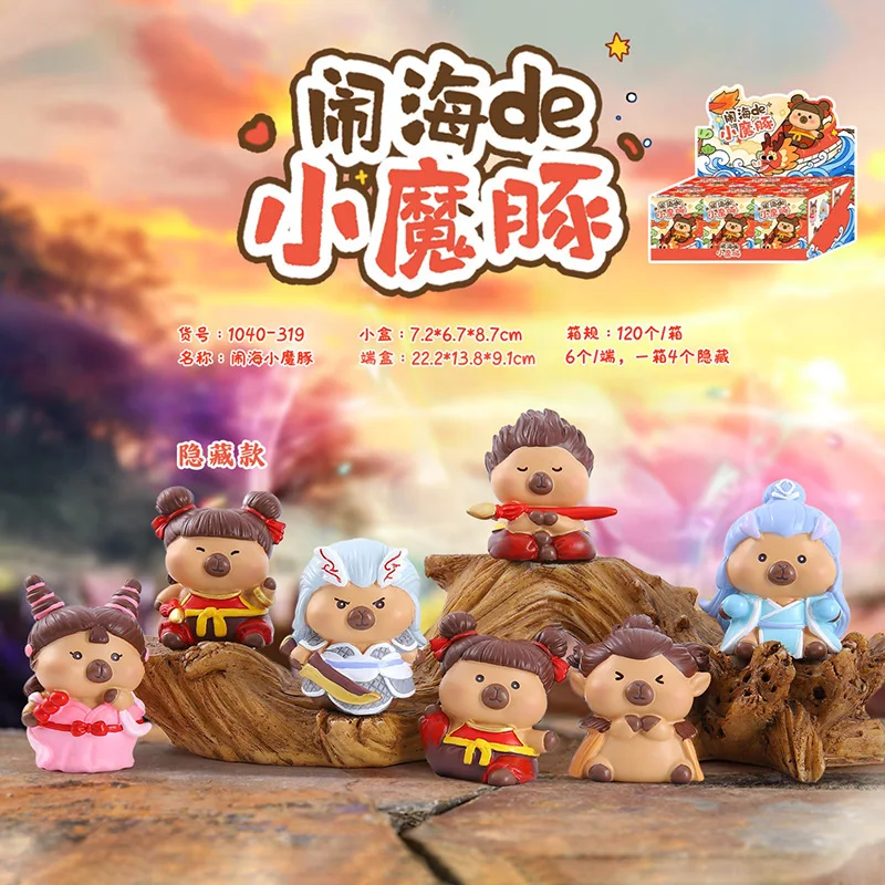 

The Little Magic Dolphin Blind Box In The Sea Is Cute And Foolish Capybara Desktop Ornament Festival Gift Creative Trendy Play