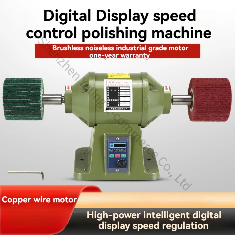 

Polisher Desktop Infinite Speed Control Polishing Machine,Cross Hole Square Hole Stainless Steel Aluminum Wire Drawing Machine