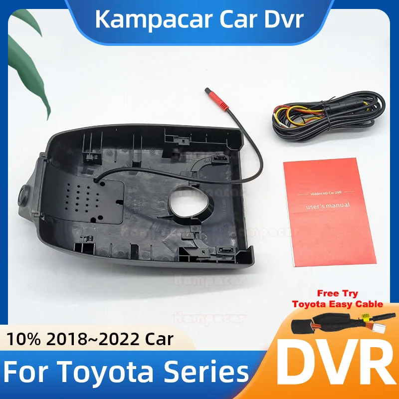 Nueva Cámara para Auto TYT09 1K 2K 4K Plug and Play, Dashcam para Toyota Corolla E210 Hatchback Levin XLE 2018 2019 2020 2021 2022