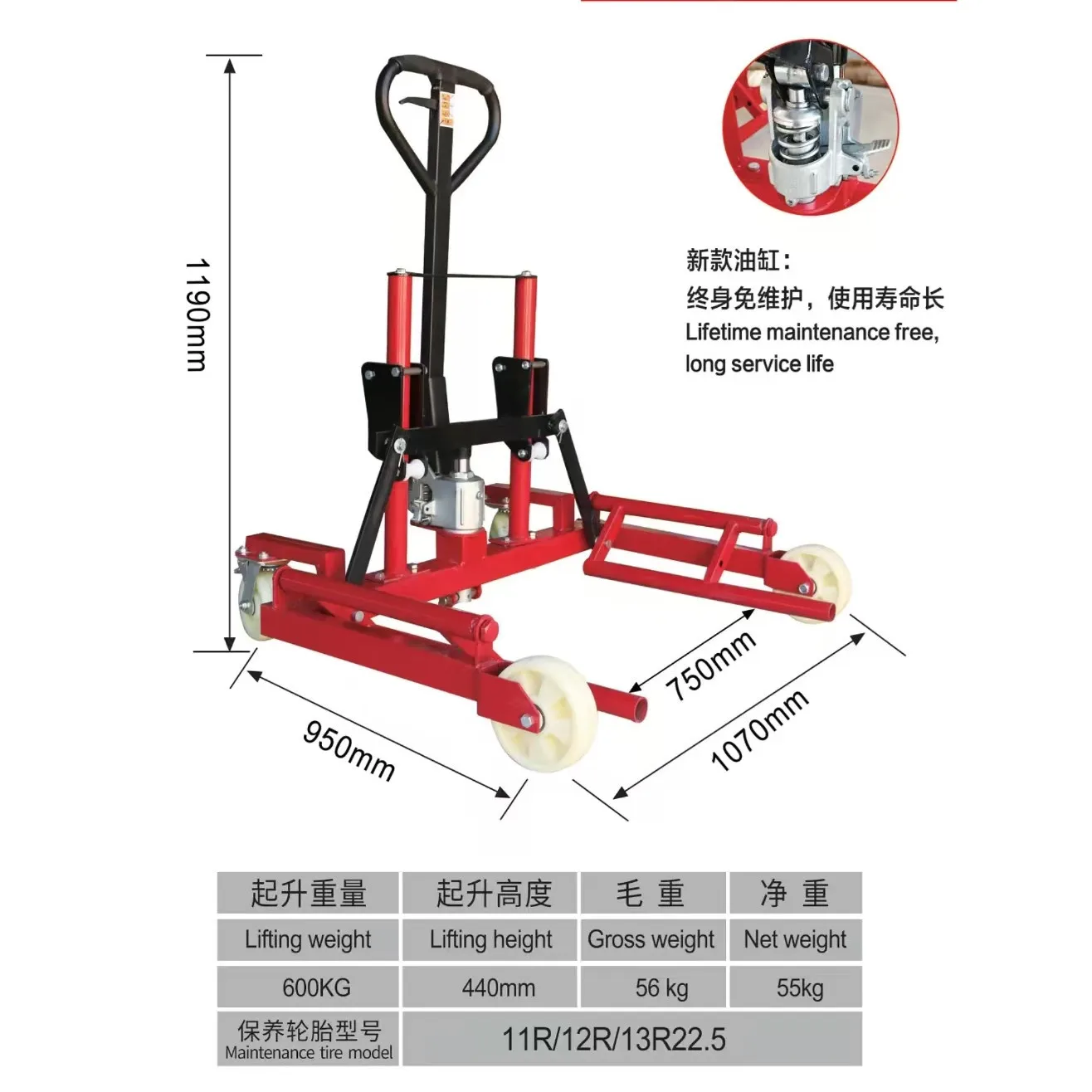 Manufacturer direct supply of large truck wheel protection forklift tire loading and unloading artifact, tow tire ground