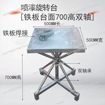 Turntable Spray Platform Packing Workbench Rotary 360-Degree Rotating Furniture Painting  Table Paint Rack