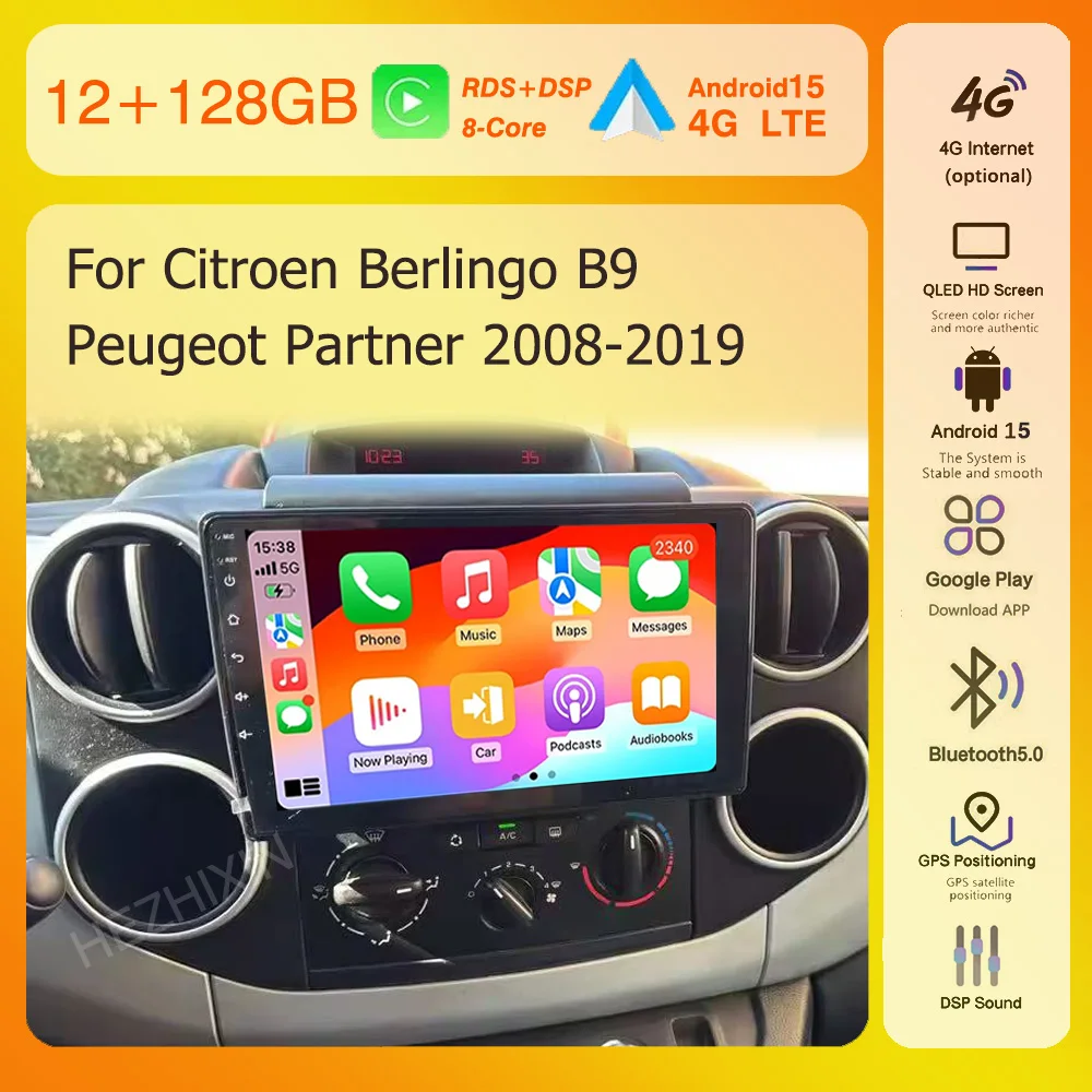 12GB+128GB 8Core An… - image