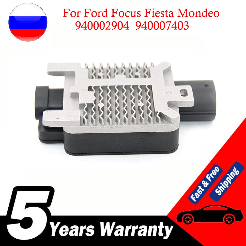 

Control Module Fan Blower Control Module For Ford Focus Fiesta Mondeo S-MAX TRANSIT 940002904, 940007403