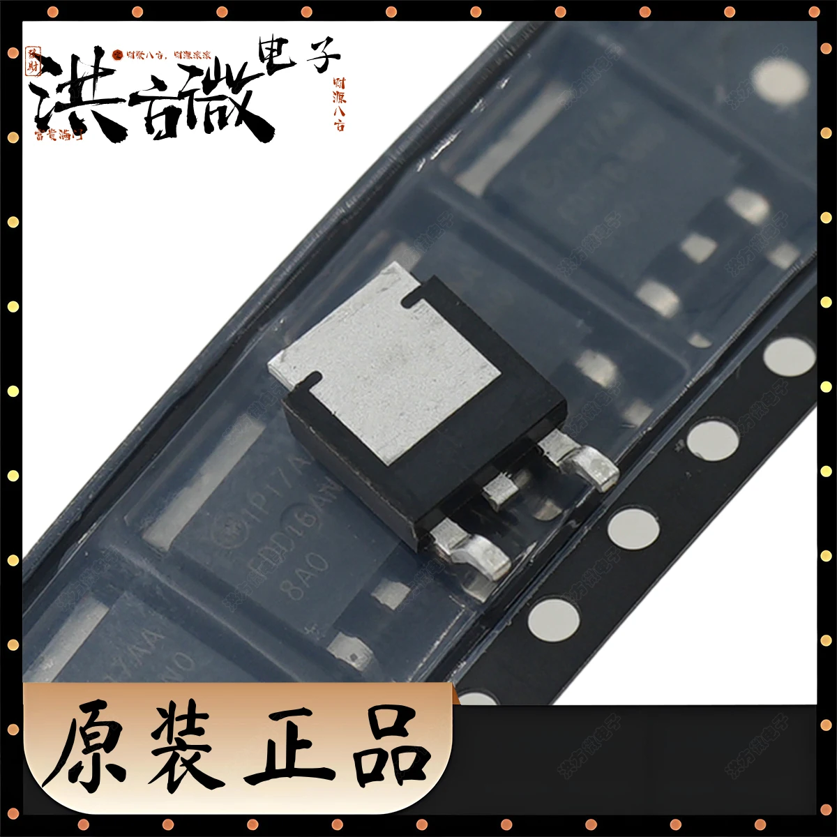 10PCS FDD16AN08A0 NEW MOSFET 135W 75V 9A 50A 16Ohms 16Ω 1 x N-channel TO-252-3 TO252 DPAK N-CH FDD16ANO8AO FDD 16AN08A0 16AN08