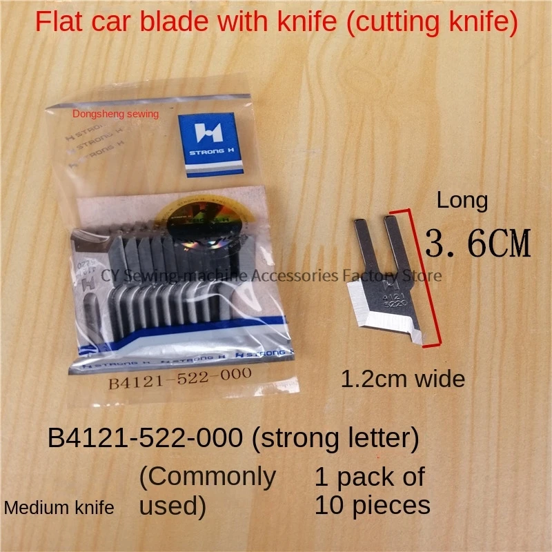 10PCS New Original 522 Blade Strong H Knife B4121-522-000 B4121-052-A00 B4121-522-000w 1.2cm 2.2cm Cutting Edge Cutter Blade