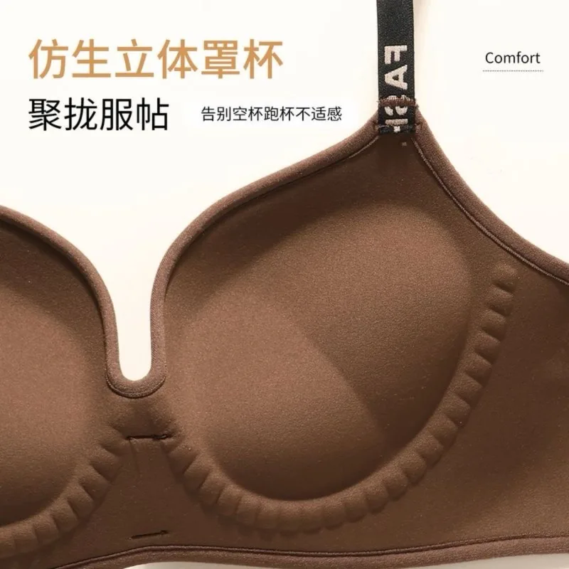 Thumbnail 3 - #59 Strapless Support Bras List of Top Picks