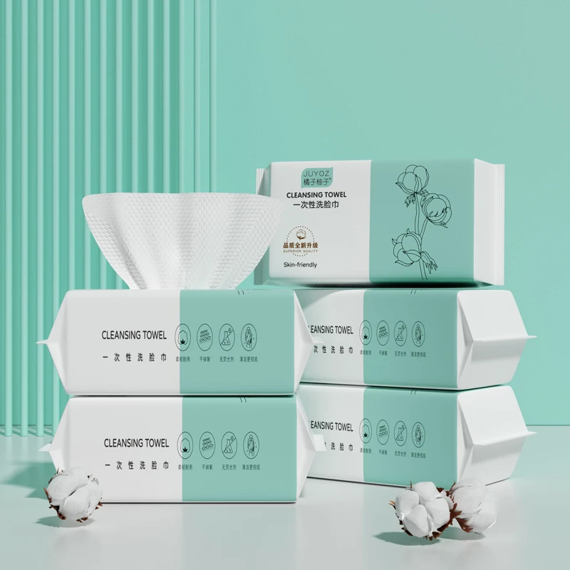 Disposable Pure Cotton Pearl-Patterned Face Towel, Dry and Wet Dual-Purpose, Soft Makeup Remover. Sensitive Skin Can Use It