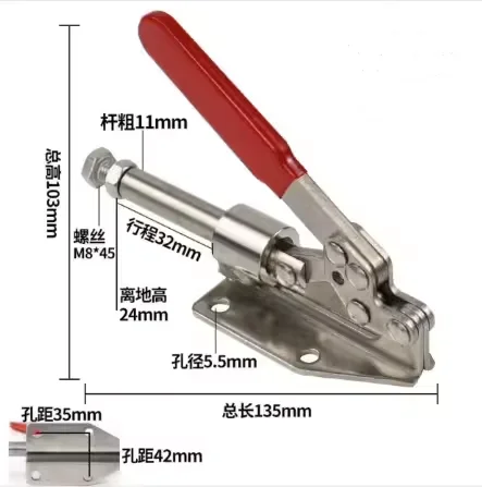 Woodworking quick clamp Hardware quick clamp Custom chuck Aluminum chuck