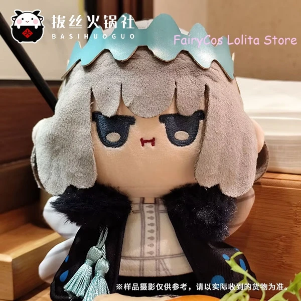 

16 см Oberon Vortigern: Милая аниме-кукла Fate/Grand Order, рождественский подарок, хлопковый плюшевый кулон, игровая кукла, косплей, мультяшный талисман