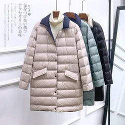 Chaqueta de plumón Reversible para mujer, abrigo de plumón de pato blanco, ligero y cálido, Parka de un solo pecho, prendas de vestir largas por debajo de la rodilla para Otoño e Invierno